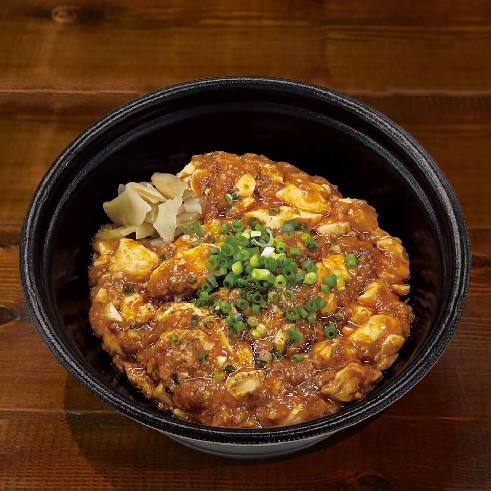 徐式麻婆丼